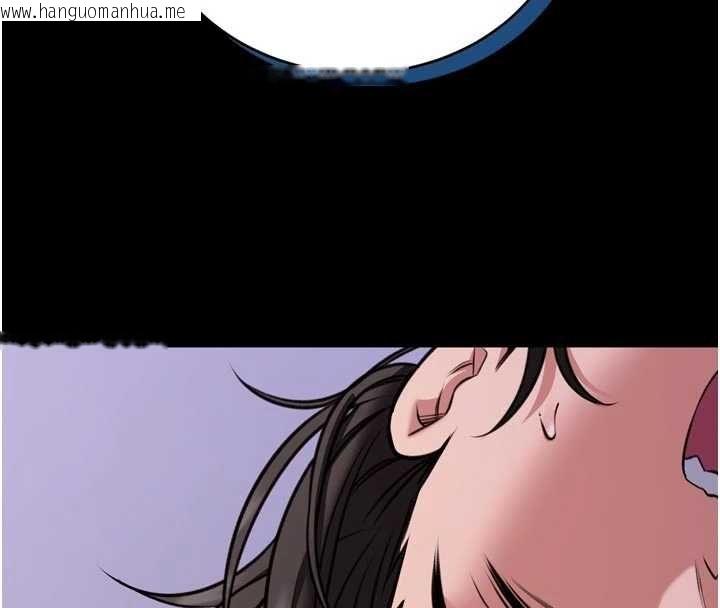 韩国漫画馆长是大野狼韩漫_馆长是大野狼-第23话-我能尝尝…是什么味道吗?在线免费阅读-韩国漫画-第8张图片
