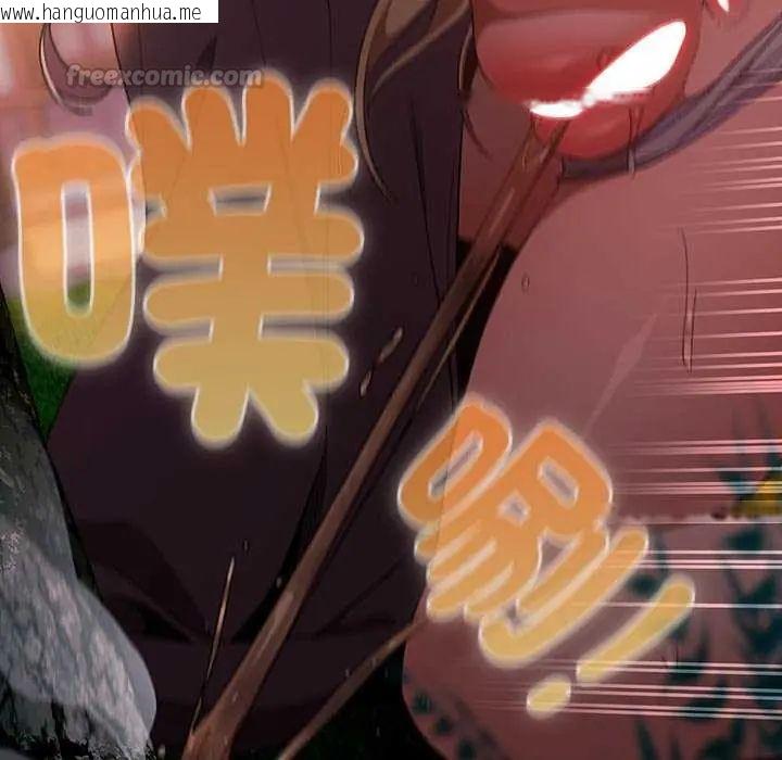 韩国漫画男人稀缺的异世界/当前女友变成异世界独裁者韩漫_男人稀缺的异世界/当前女友变成异世界独裁者-第39话在线免费阅读-韩国漫画-第90张图片