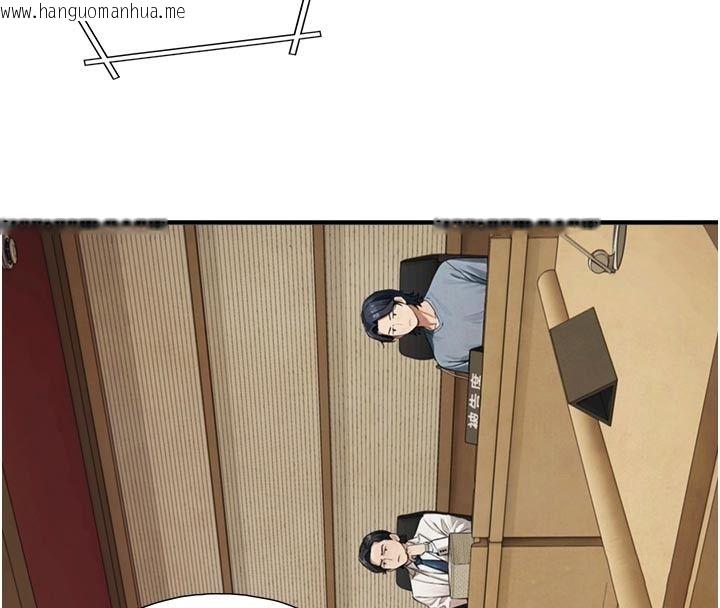 韩国漫画与生巨来韩漫_与生巨来-第28话-与嘉蓝姐约好的初夜在线免费阅读-韩国漫画-第16张图片