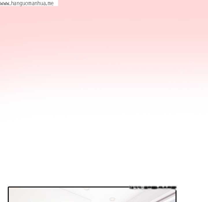 韩国漫画夫妇游戏/夫妇挑战赛韩漫_夫妇游戏/夫妇挑战赛-第81话在线免费阅读-韩国漫画-第80张图片