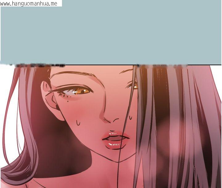 韩国漫画不要恋爱要打砲韩漫_不要恋爱要打砲-第47话-没有我的同意不准缴械在线免费阅读-韩国漫画-第83张图片