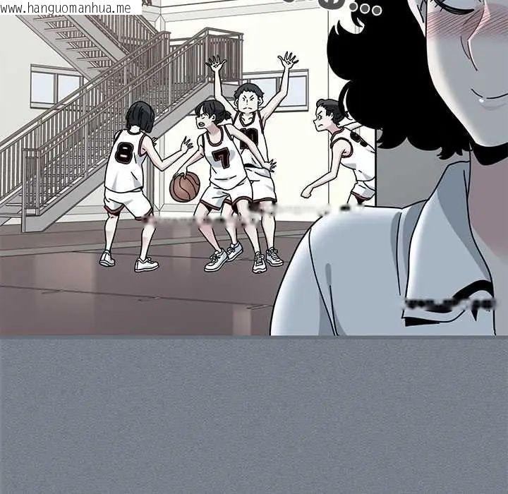 韩国漫画发小碰不得/强制催眠韩漫_发小碰不得/强制催眠-第122话在线免费阅读-韩国漫画-第47张图片