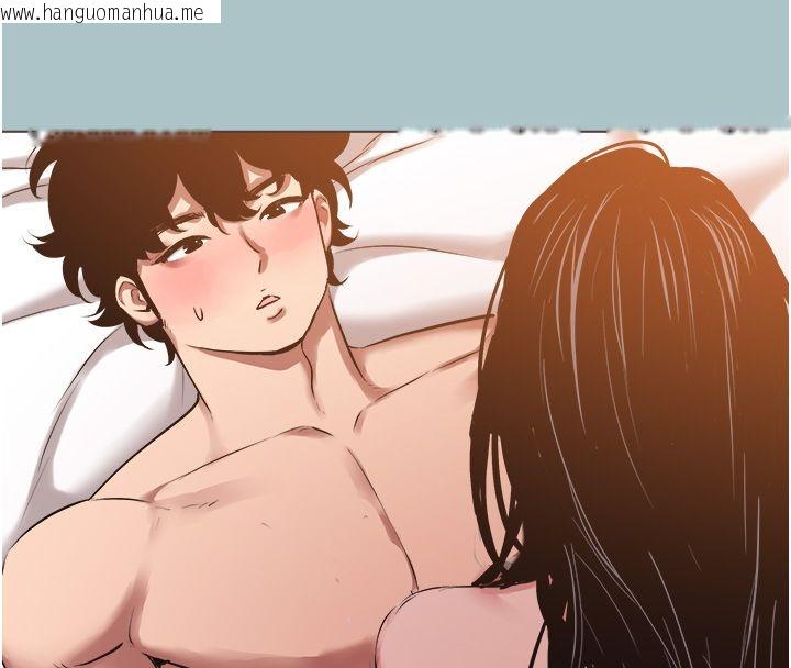 韩国漫画不要恋爱要打砲韩漫_不要恋爱要打砲-第47话-没有我的同意不准缴械在线免费阅读-韩国漫画-第98张图片