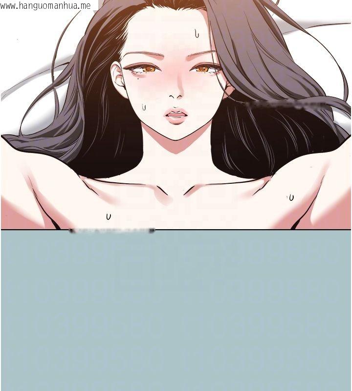 韩国漫画不要恋爱要打砲韩漫_不要恋爱要打砲-第47话-没有我的同意不准缴械在线免费阅读-韩国漫画-第106张图片