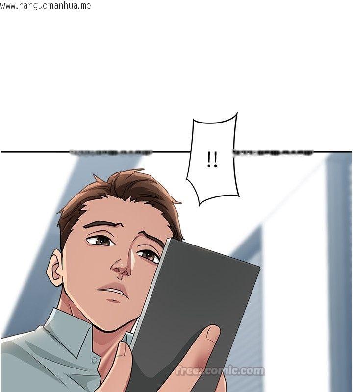 韩国漫画罪爱人妻韩漫_罪爱人妻-第37话-有人进来了…怎么办?在线免费阅读-韩国漫画-第135张图片