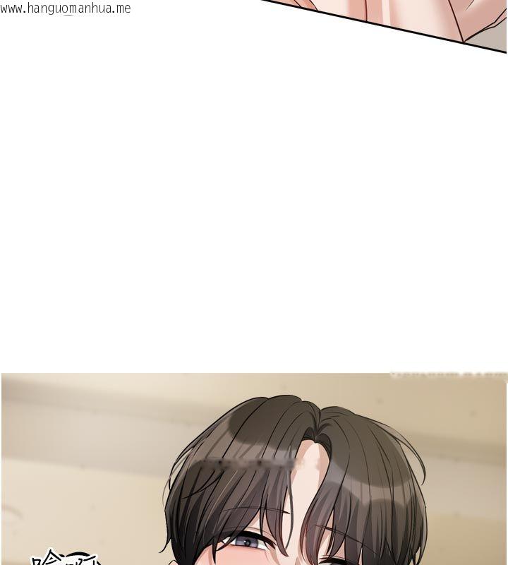 韩国漫画恋爱版本更新中韩漫_恋爱版本更新中-第13话-努力满足妳的性需求在线免费阅读-韩国漫画-第117张图片