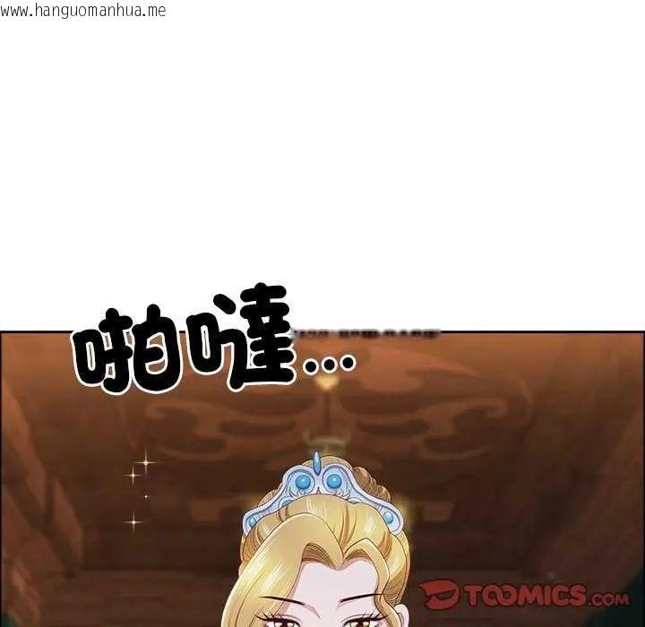 韩国漫画最强男人/天降奇迹韩漫_最强男人/天降奇迹-第78话在线免费阅读-韩国漫画-第28张图片