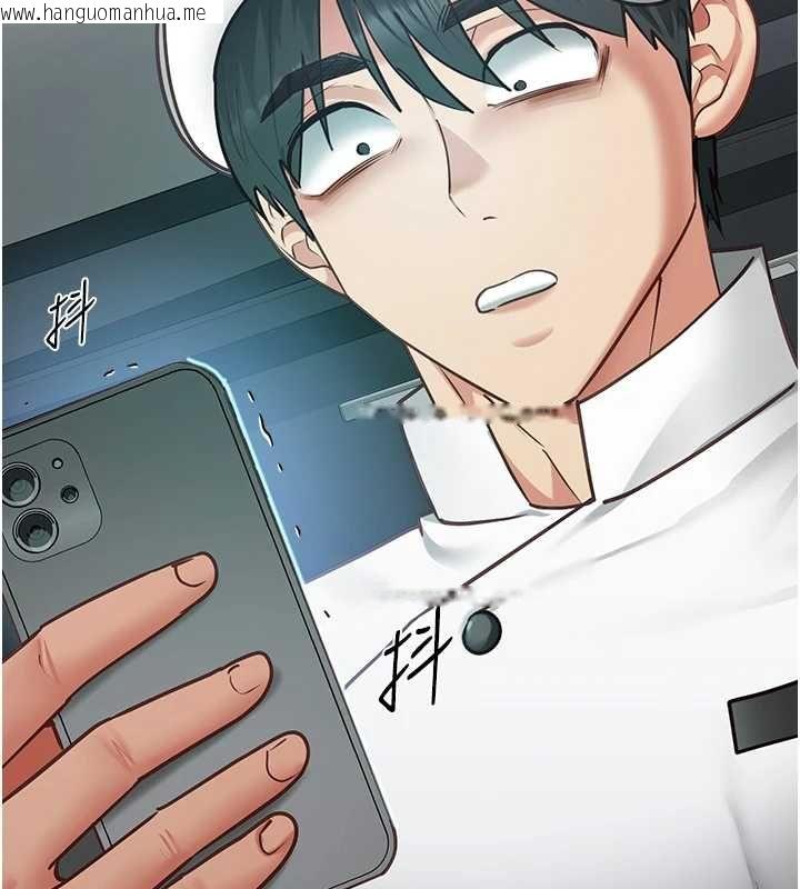 韩国漫画女友不能说的事韩漫_女友不能说的事-第17话-直播露鸟!?在线免费阅读-韩国漫画-第18张图片