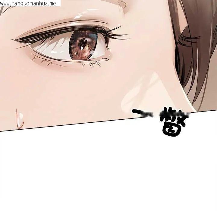 韩国漫画契约的代价/要命的契约韩漫_契约的代价/要命的契约-第31话在线免费阅读-韩国漫画-第125张图片