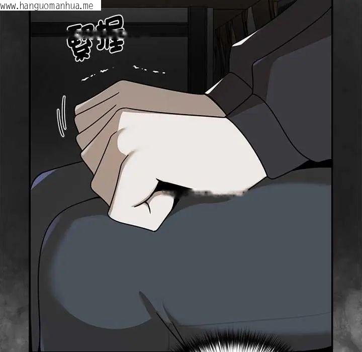 韩国漫画野兽的王国/野兽的乐章韩漫_野兽的王国/野兽的乐章-第27话在线免费阅读-韩国漫画-第85张图片