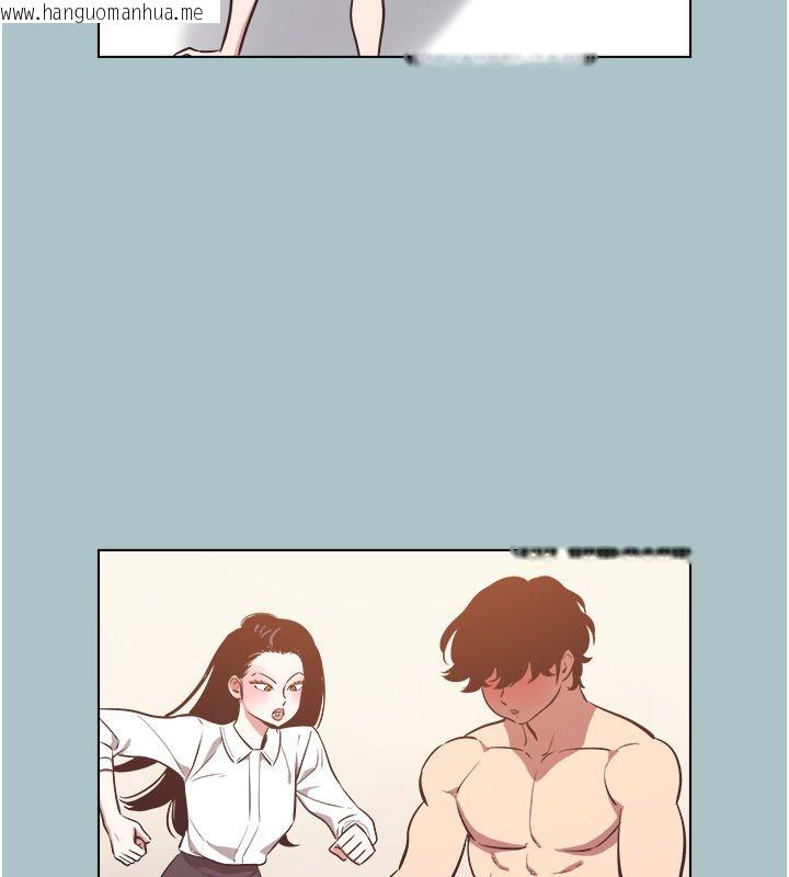 韩国漫画不要恋爱要打砲韩漫_不要恋爱要打砲-第47话-没有我的同意不准缴械在线免费阅读-韩国漫画-第14张图片