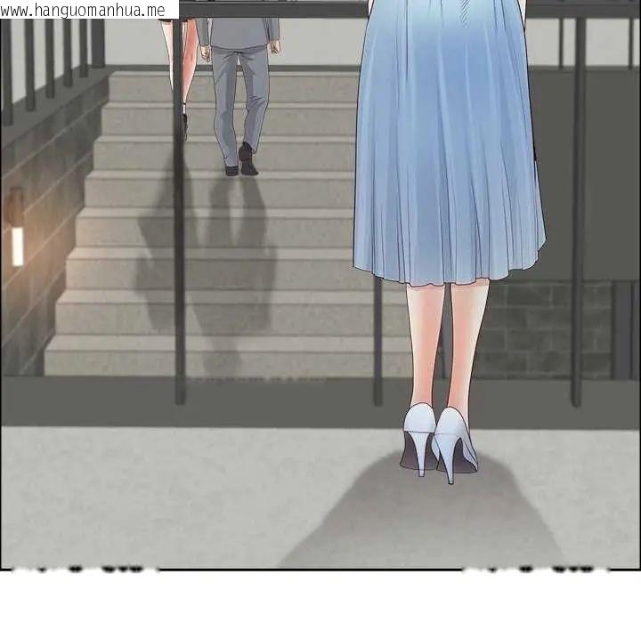 韩国漫画最强男人/天降奇迹韩漫_最强男人/天降奇迹-第78话在线免费阅读-韩国漫画-第182张图片