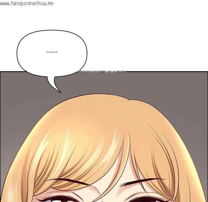 韩国漫画最强男人/天降奇迹韩漫_最强男人/天降奇迹-第78话在线免费阅读-韩国漫画-第176张图片