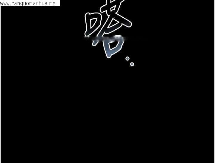 韩国漫画猎艳管理员韩漫_猎艳管理员-第45话-试衣间的性感诱惑在线免费阅读-韩国漫画-第68张图片