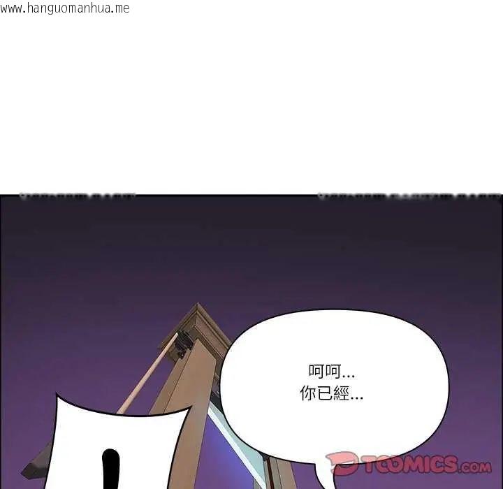 韩国漫画最强男人/天降奇迹韩漫_最强男人/天降奇迹-第78话在线免费阅读-韩国漫画-第116张图片