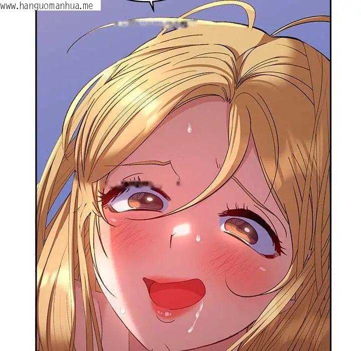 韩国漫画她们教会我的事/全员交往中韩漫_她们教会我的事/全员交往中-第36话在线免费阅读-韩国漫画-第137张图片