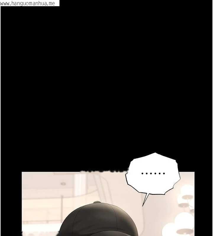 韩国漫画猎艳管理员韩漫_猎艳管理员-第45话-试衣间的性感诱惑在线免费阅读-韩国漫画-第115张图片