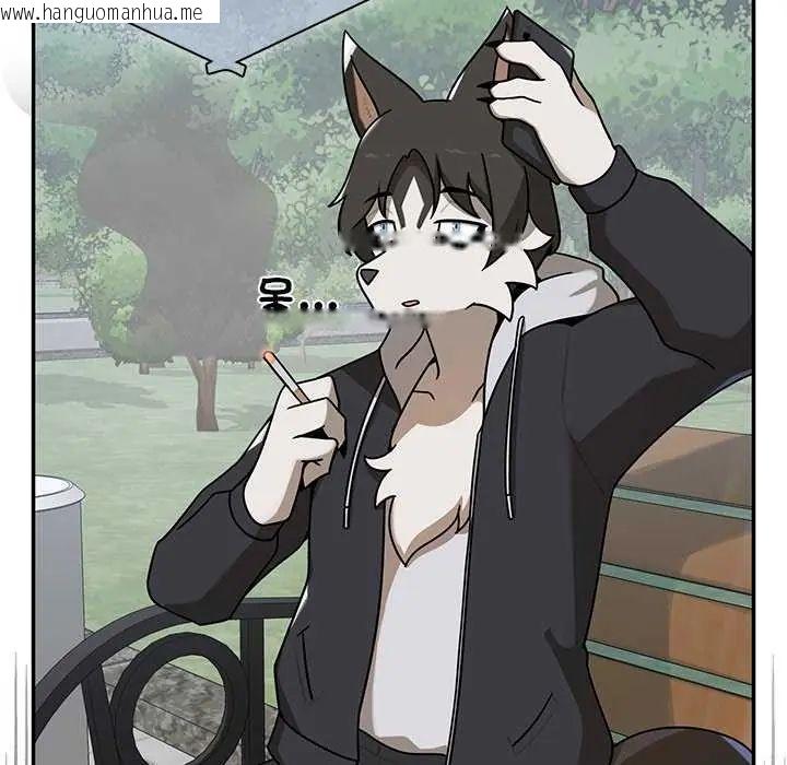 韩国漫画野兽的王国/野兽的乐章韩漫_野兽的王国/野兽的乐章-第27话在线免费阅读-韩国漫画-第56张图片