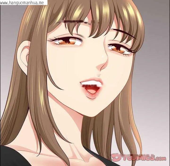 韩国漫画最强男人/天降奇迹韩漫_最强男人/天降奇迹-第78话在线免费阅读-韩国漫画-第172张图片