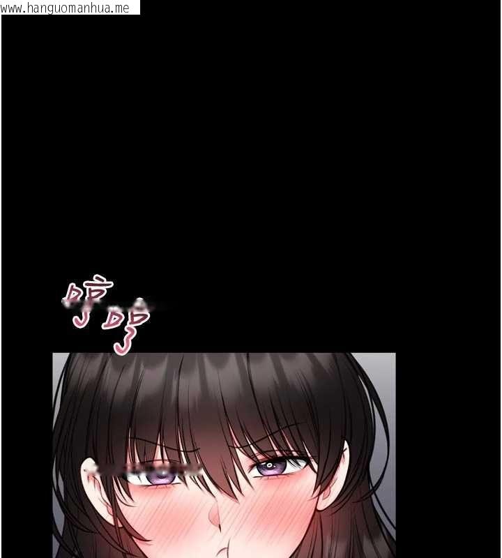 韩国漫画馆长是大野狼韩漫_馆长是大野狼-第23话-我能尝尝…是什么味道吗?在线免费阅读-韩国漫画-第176张图片