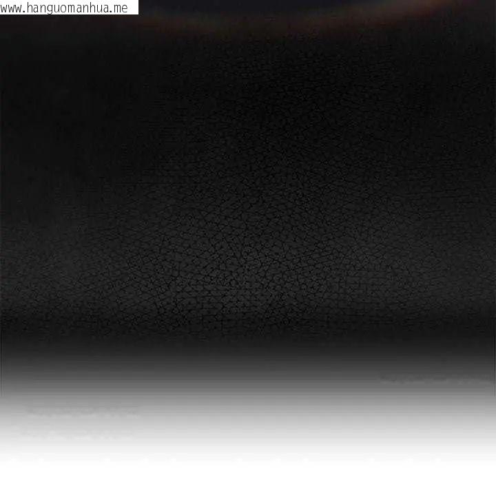 韩国漫画契约的代价/要命的契约韩漫_契约的代价/要命的契约-第31话在线免费阅读-韩国漫画-第116张图片