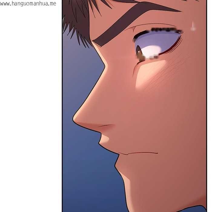韩国漫画她们教会我的事/全员交往中韩漫_她们教会我的事/全员交往中-第36话在线免费阅读-韩国漫画-第182张图片