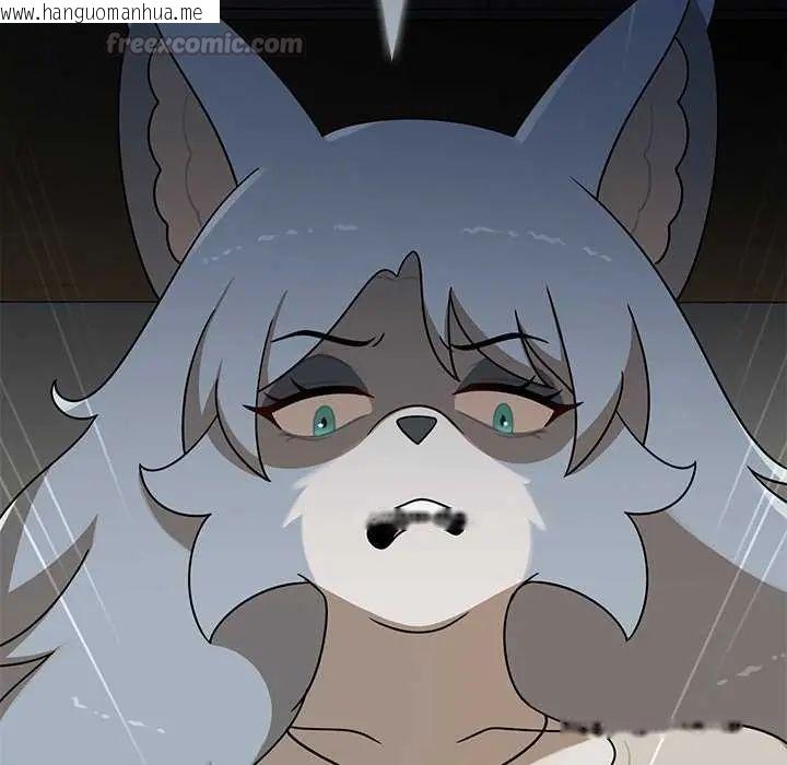 韩国漫画野兽的王国/野兽的乐章韩漫_野兽的王国/野兽的乐章-第27话在线免费阅读-韩国漫画-第30张图片