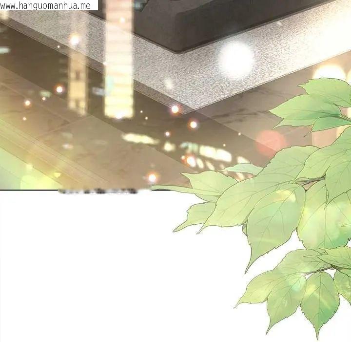 韩国漫画契约的代价/要命的契约韩漫_契约的代价/要命的契约-第31话在线免费阅读-韩国漫画-第8张图片