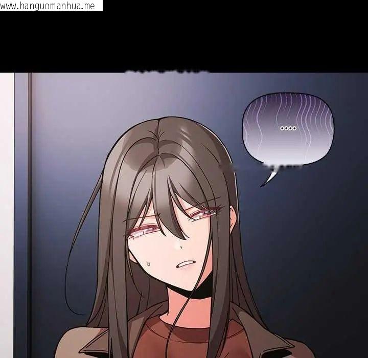 韩国漫画幸福来得太突然/突然成为公寓管理员韩漫_幸福来得太突然/突然成为公寓管理员-第77话在线免费阅读-韩国漫画-第49张图片