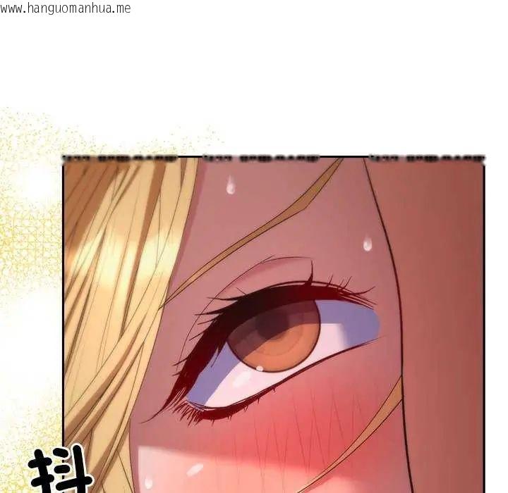 韩国漫画她们教会我的事/全员交往中韩漫_她们教会我的事/全员交往中-第36话在线免费阅读-韩国漫画-第128张图片