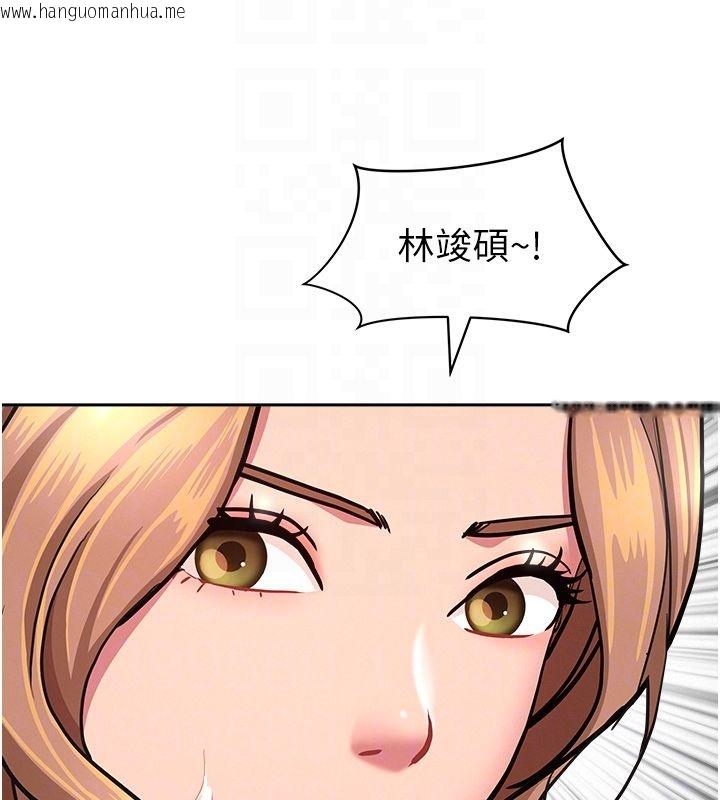 韩国漫画罪爱人妻韩漫_罪爱人妻-第37话-有人进来了…怎么办?在线免费阅读-韩国漫画-第49张图片