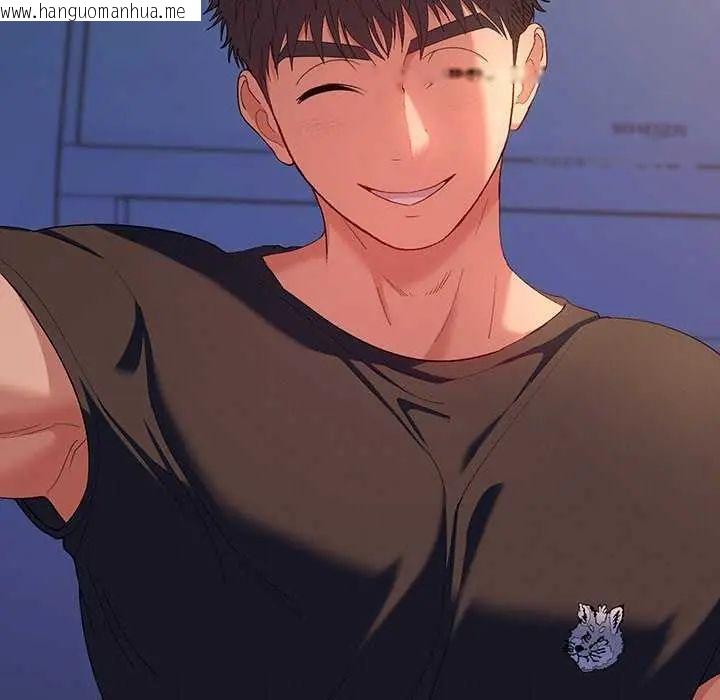 韩国漫画她们教会我的事/全员交往中韩漫_她们教会我的事/全员交往中-第36话在线免费阅读-韩国漫画-第93张图片