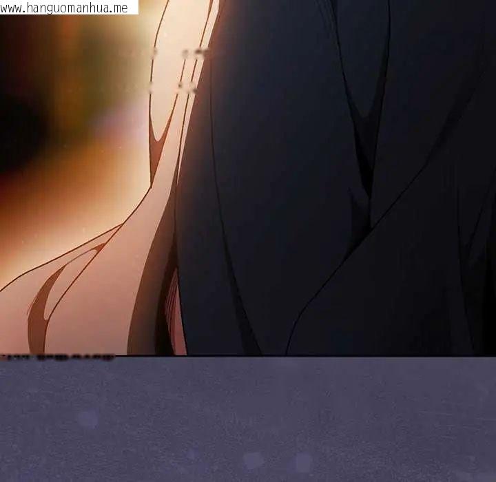 韩国漫画男人稀缺的异世界/当前女友变成异世界独裁者韩漫_男人稀缺的异世界/当前女友变成异世界独裁者-第39话在线免费阅读-韩国漫画-第52张图片