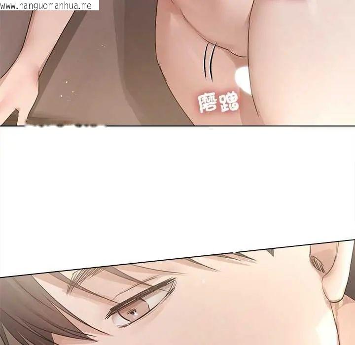 韩国漫画契约的代价/要命的契约韩漫_契约的代价/要命的契约-第31话在线免费阅读-韩国漫画-第61张图片