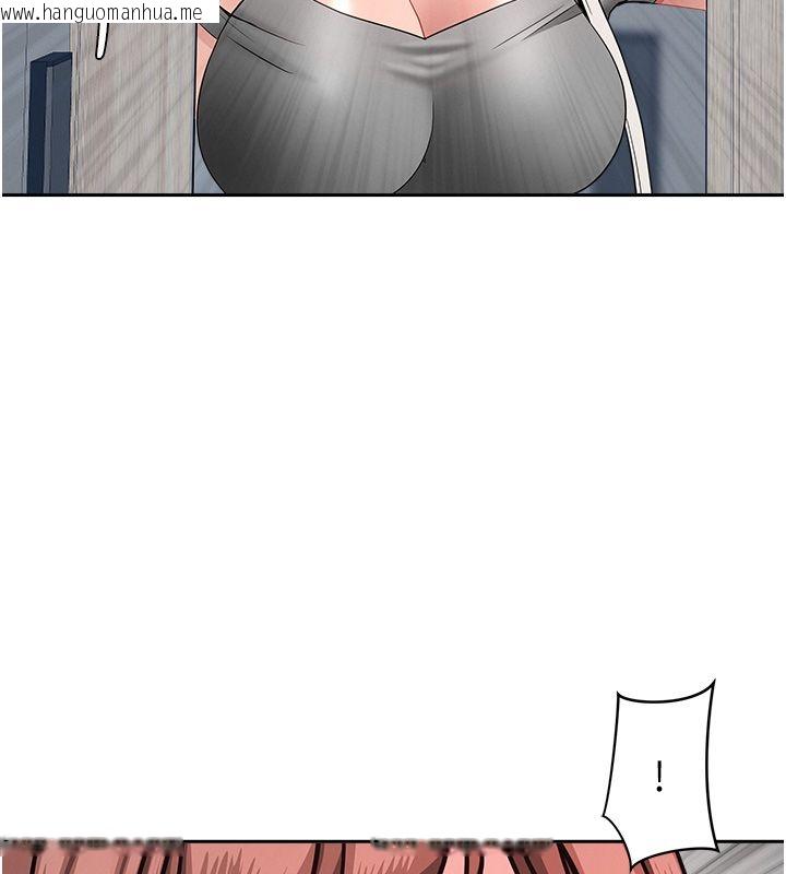 韩国漫画罪爱人妻韩漫_罪爱人妻-第37话-有人进来了…怎么办?在线免费阅读-韩国漫画-第69张图片