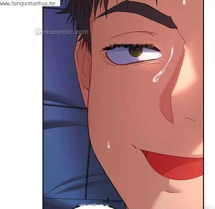 韩国漫画她们教会我的事/全员交往中韩漫_她们教会我的事/全员交往中-第36话在线免费阅读-韩国漫画-第30张图片