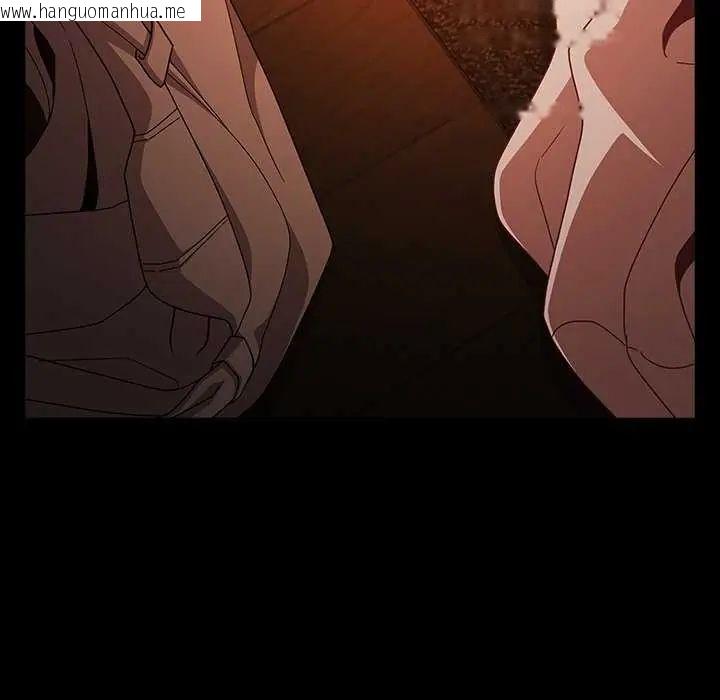 韩国漫画幸福来得太突然/突然成为公寓管理员韩漫_幸福来得太突然/突然成为公寓管理员-第77话在线免费阅读-韩国漫画-第36张图片