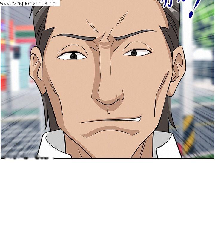 韩国漫画罪爱人妻韩漫_罪爱人妻-第37话-有人进来了…怎么办?在线免费阅读-韩国漫画-第81张图片