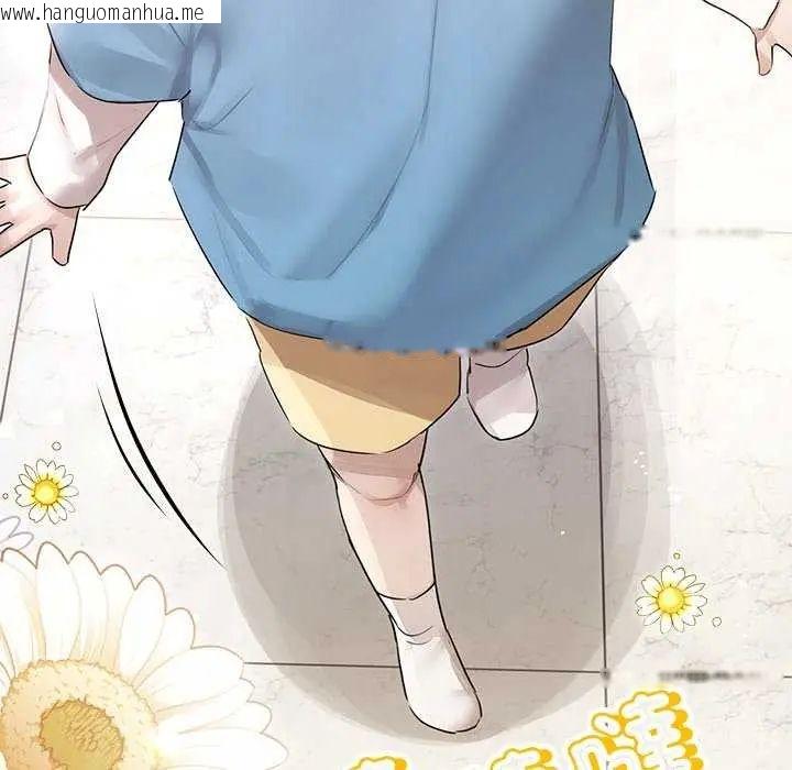 韩国漫画契约的代价/要命的契约韩漫_契约的代价/要命的契约-第31话在线免费阅读-韩国漫画-第131张图片