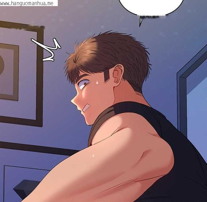 韩国漫画她们教会我的事/全员交往中韩漫_她们教会我的事/全员交往中-第36话在线免费阅读-韩国漫画-第174张图片