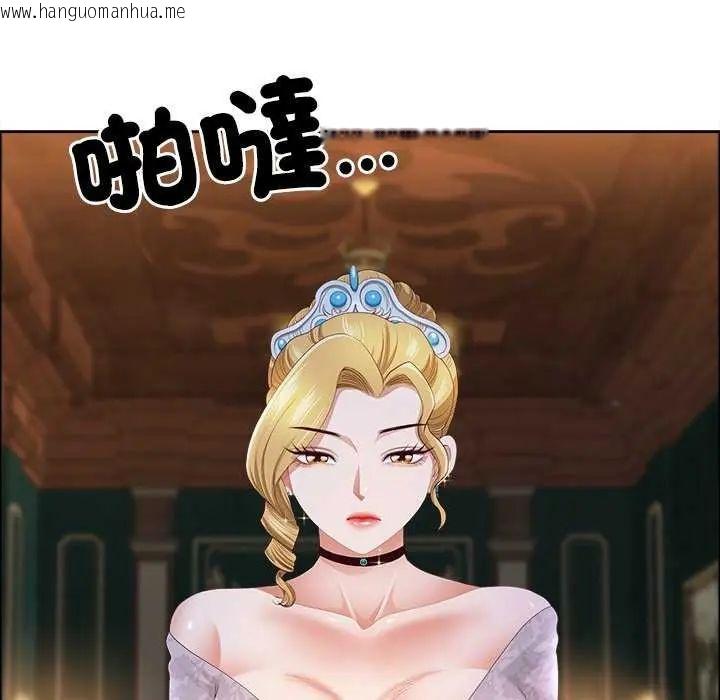 韩国漫画最强男人/天降奇迹韩漫_最强男人/天降奇迹-第78话在线免费阅读-韩国漫画-第5张图片