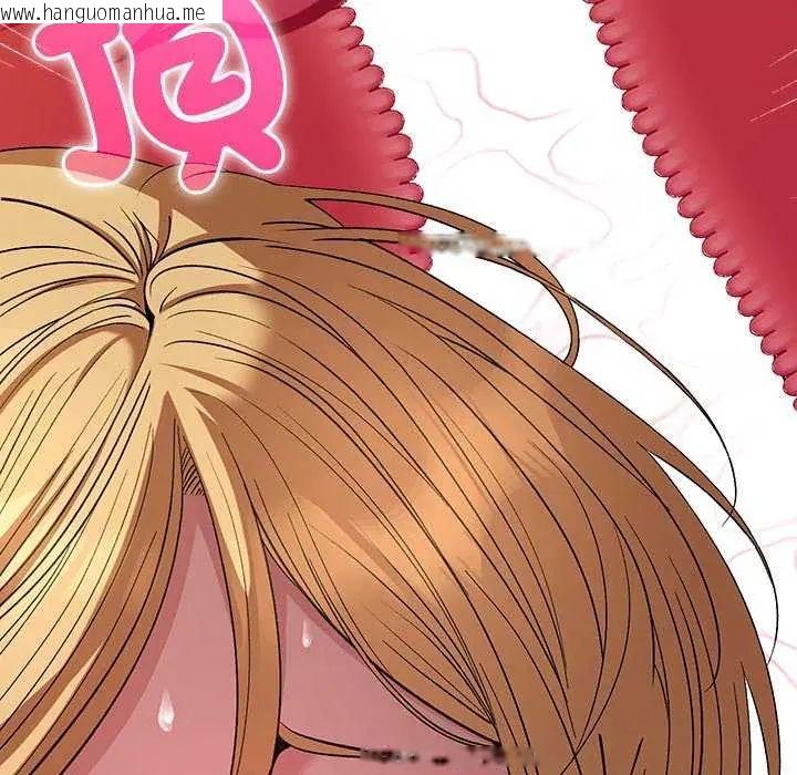 韩国漫画她们教会我的事/全员交往中韩漫_她们教会我的事/全员交往中-第36话在线免费阅读-韩国漫画-第133张图片
