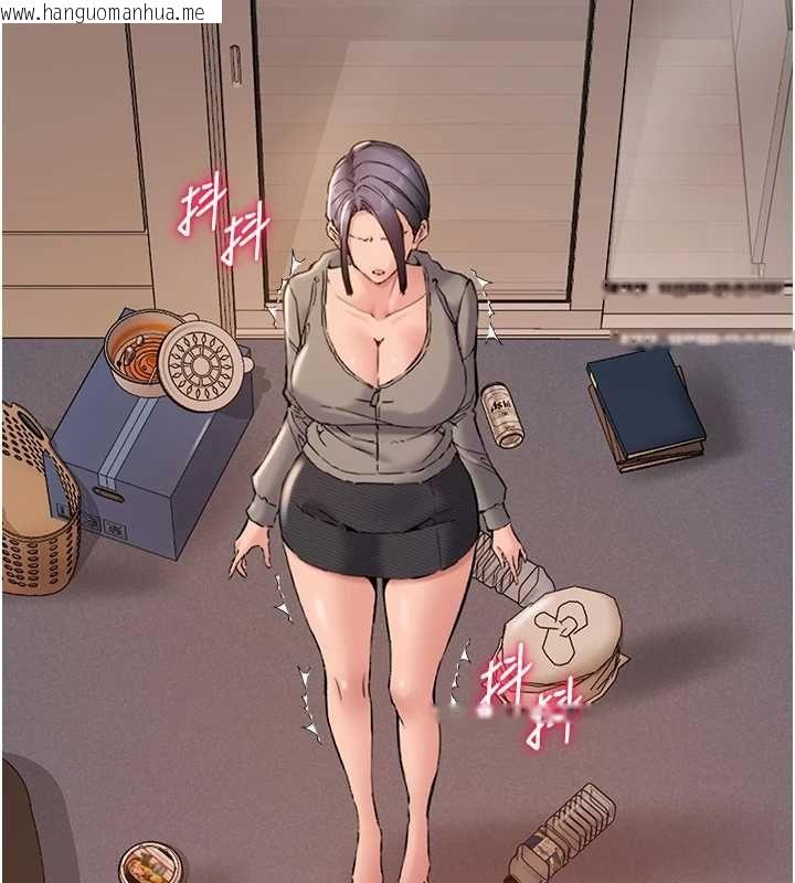 韩国漫画为民服务App韩漫_为民服务App-第15话-掉入陷阱的女公务员在线免费阅读-韩国漫画-第181张图片