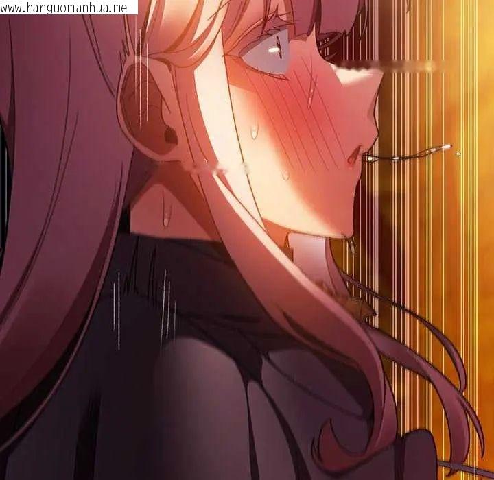 韩国漫画男人稀缺的异世界/当前女友变成异世界独裁者韩漫_男人稀缺的异世界/当前女友变成异世界独裁者-第39话在线免费阅读-韩国漫画-第181张图片