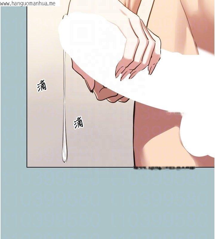 韩国漫画不要恋爱要打砲韩漫_不要恋爱要打砲-第47话-没有我的同意不准缴械在线免费阅读-韩国漫画-第66张图片