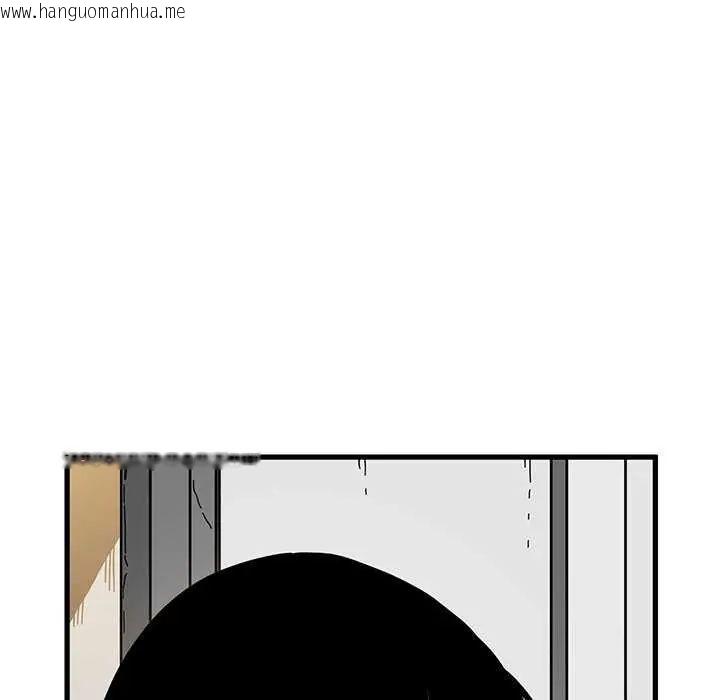 韩国漫画发小碰不得/强制催眠韩漫_发小碰不得/强制催眠-第122话在线免费阅读-韩国漫画-第126张图片