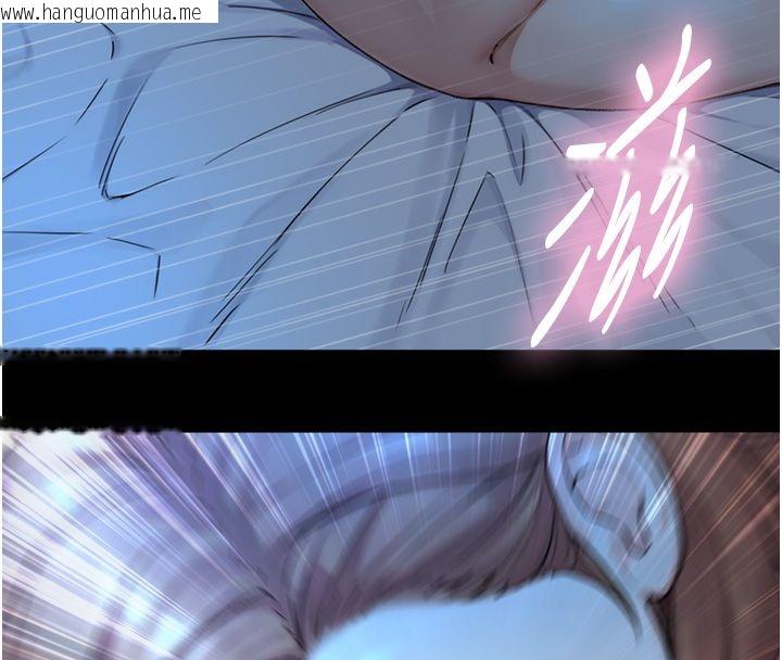 韩国漫画与生巨来韩漫_与生巨来-第28话-与嘉蓝姐约好的初夜在线免费阅读-韩国漫画-第178张图片