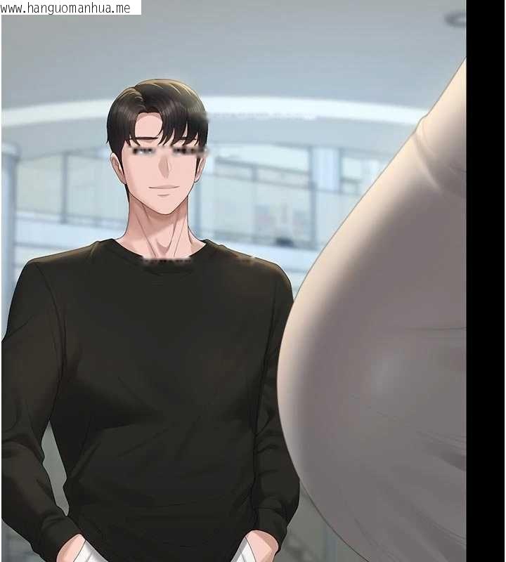 韩国漫画猎艳管理员韩漫_猎艳管理员-第45话-试衣间的性感诱惑在线免费阅读-韩国漫画-第9张图片