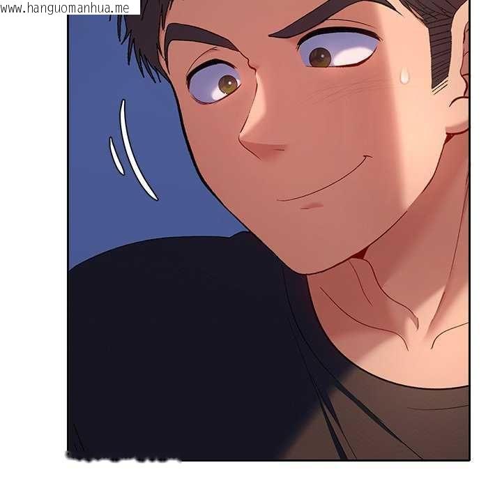 韩国漫画她们教会我的事/全员交往中韩漫_她们教会我的事/全员交往中-第36话在线免费阅读-韩国漫画-第162张图片