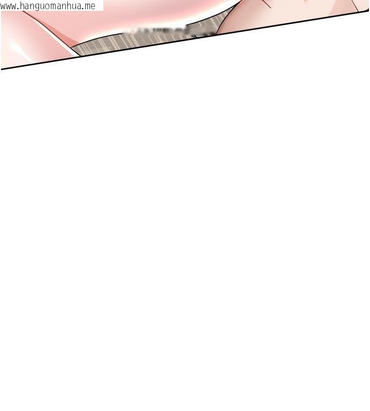 韩国漫画恋爱版本更新中韩漫_恋爱版本更新中-第13话-努力满足妳的性需求在线免费阅读-韩国漫画-第144张图片